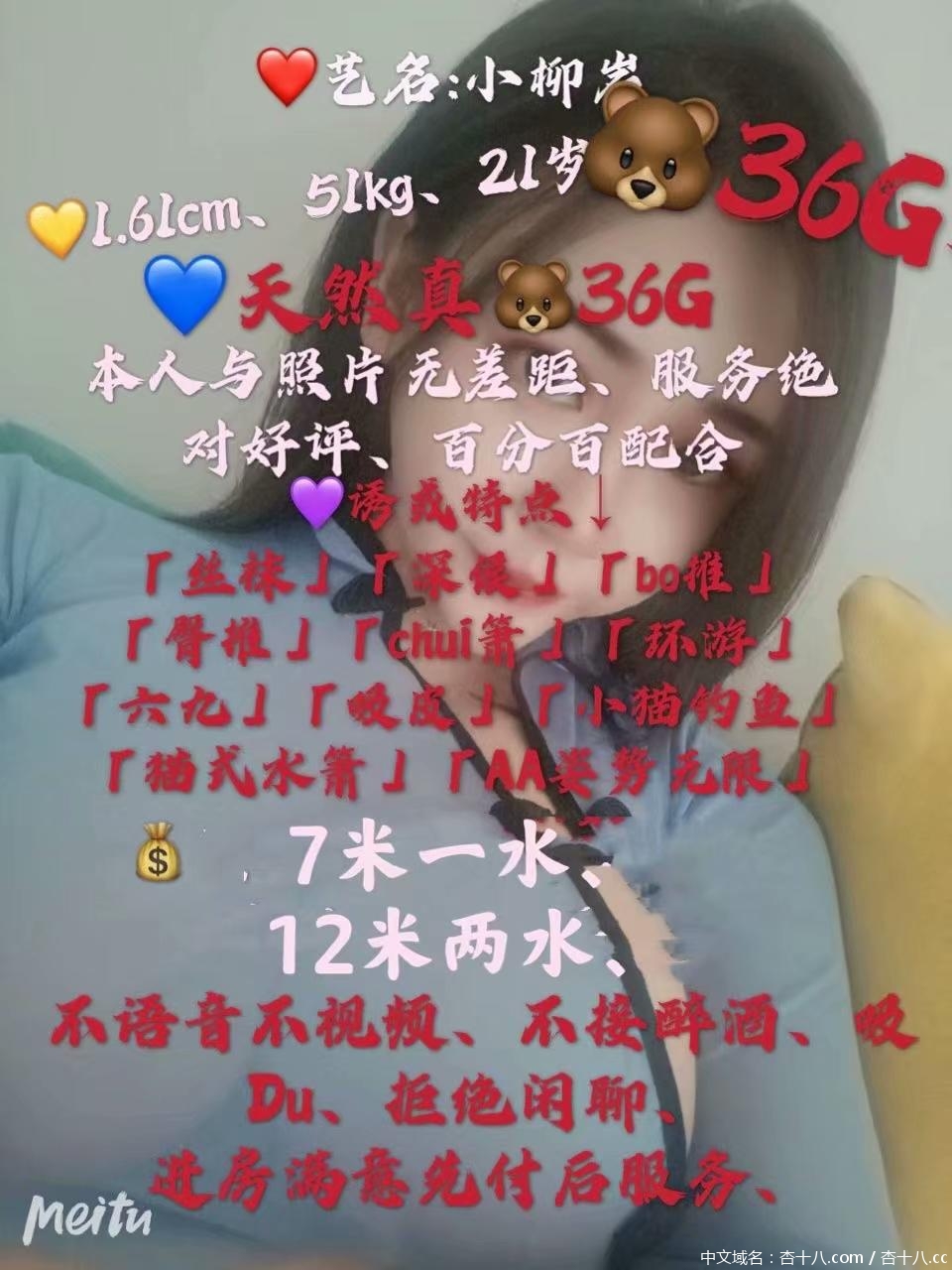 7925214265229744503ecd856a594666.jpg